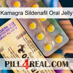 Kamagra Sildenafil Oral Jelly new06